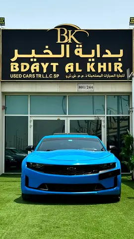 2022 Chevrolet Camaro RS | American Specs | Pristine Condition
