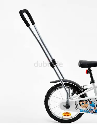 BTWIN Balance Learning Bar