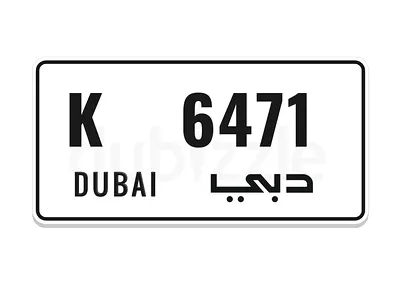 dubai number