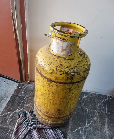 Gas
