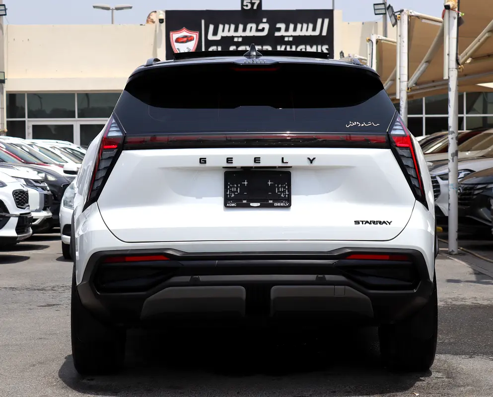 جيلي ستاري 2025
