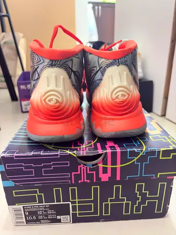 BASKETBALL SHOES