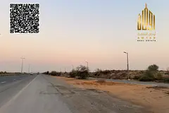 Commercial plot , 5812 sqft | 720K down payment