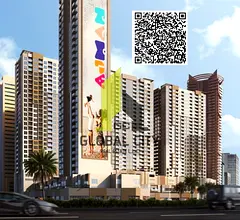 🏡 Just AED 80K Down Payment to Own This Spacious 1 BHK | Ajman One Phase 2