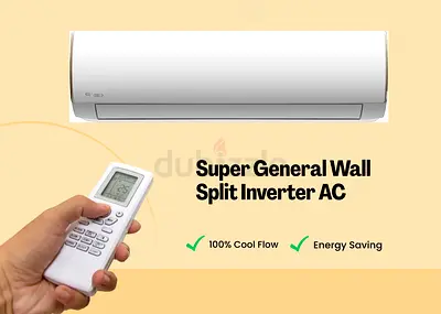 Super General Wall Split Inverter AC 1.5 Ton SGS181