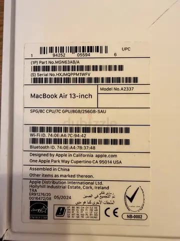 MacBook Air 13-inch (Model A2337) - Boxed