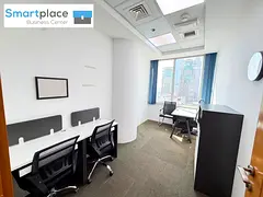 Fully Furnished Premium Office | Complete Business Solution | Flexi Desk With Ejari |