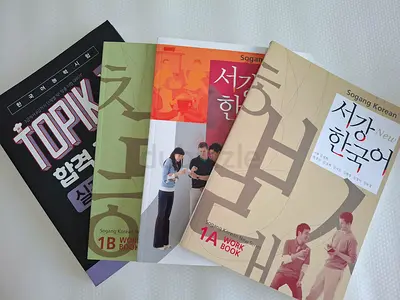 Personalized Korean Lessons – Fun, Interactive Effective ⭐⭐⭐⭐⭐