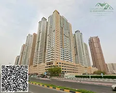 🔥 Spacious 2 Bedroom Apartment with Parking | Ajman One Towers | Family-Friendly | Only AED 45,00