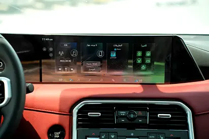 2026 Nissan PATROL 缩略图 9