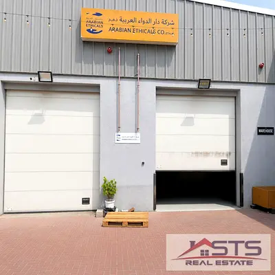Hot Deal | Multiple Options | Storage Purpose