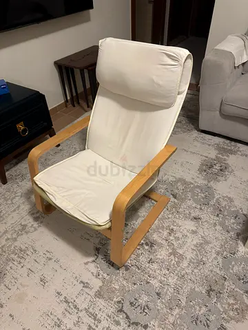 Armchair IKEA
