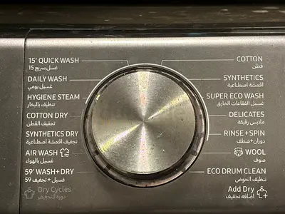 Front-load Washing Machine - Working Dial and Multiple Wash Programs