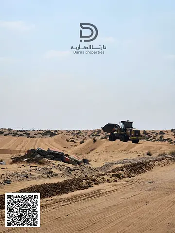 صفر عمولة / أرض صناعية / 20% دفعة اولى / تقسيط 18 شهر / تملك حر للجميع/ تسليم بعد 5 أشهر فقط