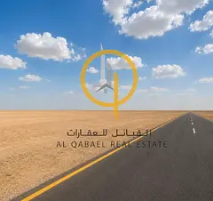 Residential Plot for Sale in Al Blida 1, Sharjah | Freehold for Arabs | Easy Access to Dubai