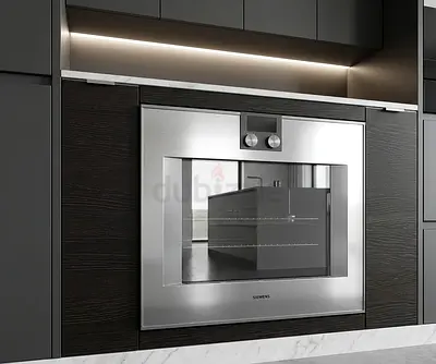 Gaggenau Premium Built-In Oven 75cm – Series 400 Collection | German Engineering