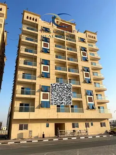 For Sale | 1 Bedroom Apartment | Al Ameera Village | B18 Tower