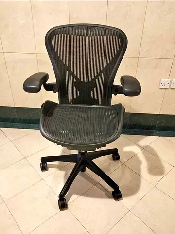Herman Miller Aeron Office Chair Fully Options With Adjustable Arms Excellent condition
