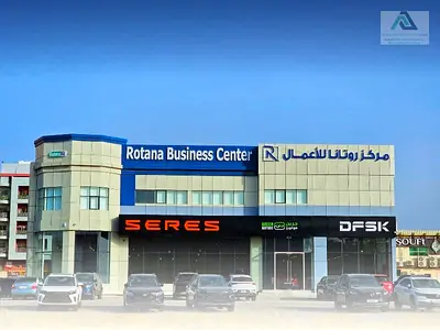 No Commission | Direct from Owner | Furnished Offices | All-Inclusive