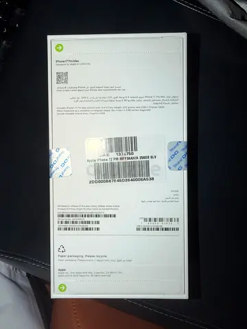 Apple iPhone 17 Pro Max 256GB - Sealed Box