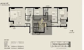 HOT DEAL PRICE | POST-HANDOVER PAYMENT PLAN | 3 Master BEDROOMS + MAID’S ROOM | PERFECT ROOM LAYOU
