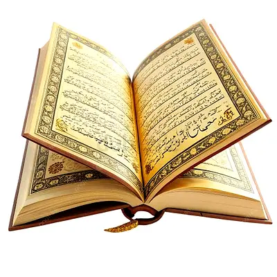 Holy Quran classes available with best Online female Qaria for everyone with affordable fee ,Demo