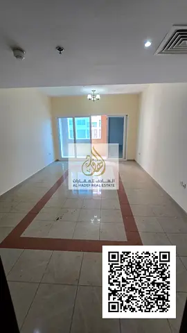 Spacious 3BR with Sea View & 1 Month Free | Al Rashidiya 3 Near Ajman One Towers