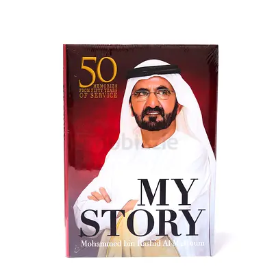 My Story — Mohammed bin Rashid Al Maktoum (Hardcover) NEW WITH PACKAGING