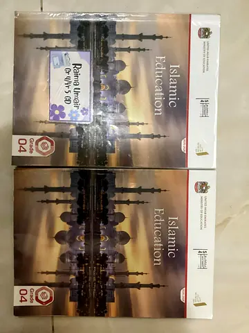 Year 1 and Year 5 books