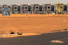 Residential land,including fees an excellent price