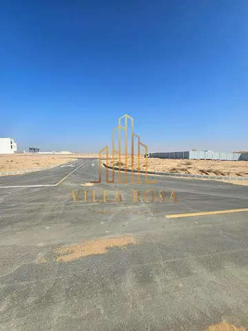 أرض صناعية-المرحلة 1 -مقابل المسجد والحديقة مباشرةً-موقع ذهبي