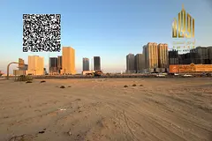 Residential &amp; Commercial Plot for Sale in Al Alia