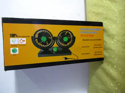 TWIN 2-SPEED ADJUASATBLE CAR FAN