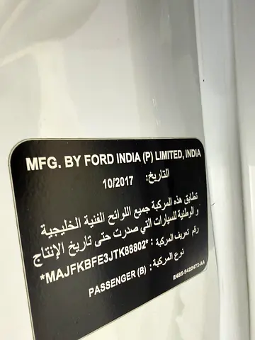 صورة مصغرة 10 لـ 2018 FORD FIGO