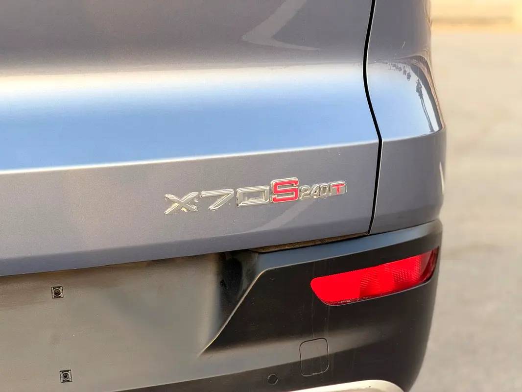 Jetour X70 S 2023