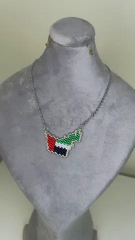 Handmade UAE necklace (Miyuki beads)