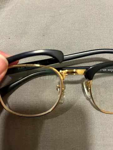 Broken Glasses