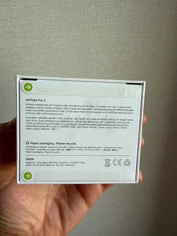 Airpods pro 3 ( sealed box )