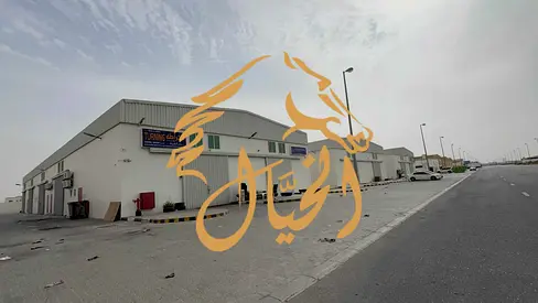 للبيع مستودعات بالصجعة الحنو
