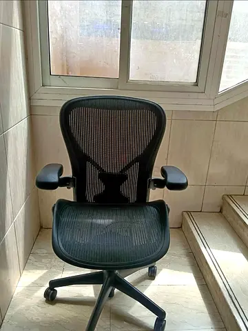 Herman Miller Aeron Office Chair Fully Options With Adjustable Arms Excellent Condition