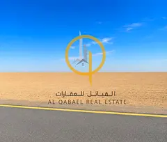 Residential Plot for Sale in Al Matarq Sharjah | 2,836 Sq.Ft | Villa G+2 Permit | Freehold