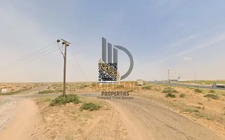 ### Commercial/Industrial Land for Sale in Al Sajaa Center – Sharjah