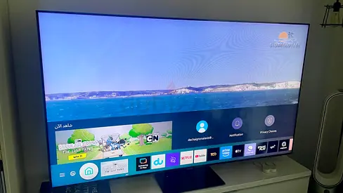 Samsung TV 75inch