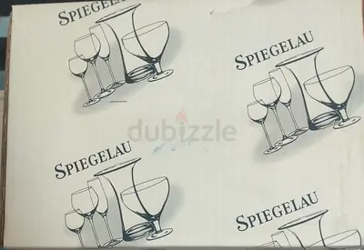 Spiegelau crystal glasses set in original box. German origin