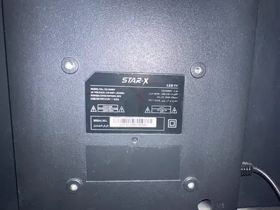 STARA-X LED TV / Monitor - small screen, working condition