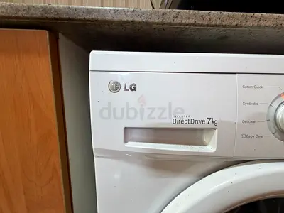 LG Inverter Direct Drive 7kg Front Load Washing Machine