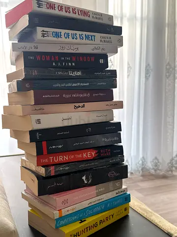 Pre-Loved  Books in Arabic  English (19 books )