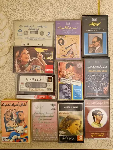 كاسيت أغاني عربية Arabic song Cassettes