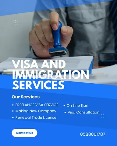 FREELANCE VISA SERVICES