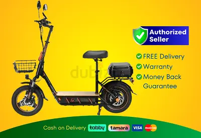 Electric Scooter Kugoo C1 Pro Plus | Brand New | Warranty | FREE Delivery